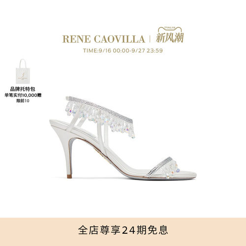 RENE CAOVILLA JAHANARA系列水钻女士高跟凉鞋婚鞋