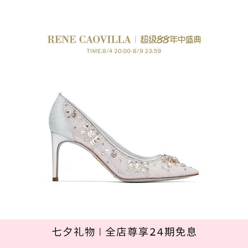 女士时尚高跟单鞋rene