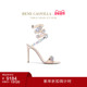 ROXANNE系列水钻女士高跟凉鞋 CAOVILLA 折扣倒计时 RENE