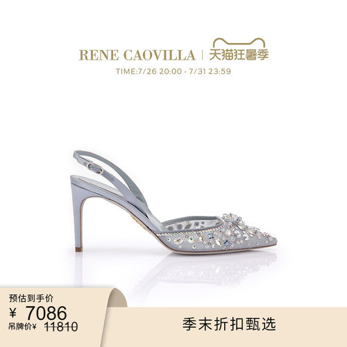 RENECAOVILLA女士高跟鞋