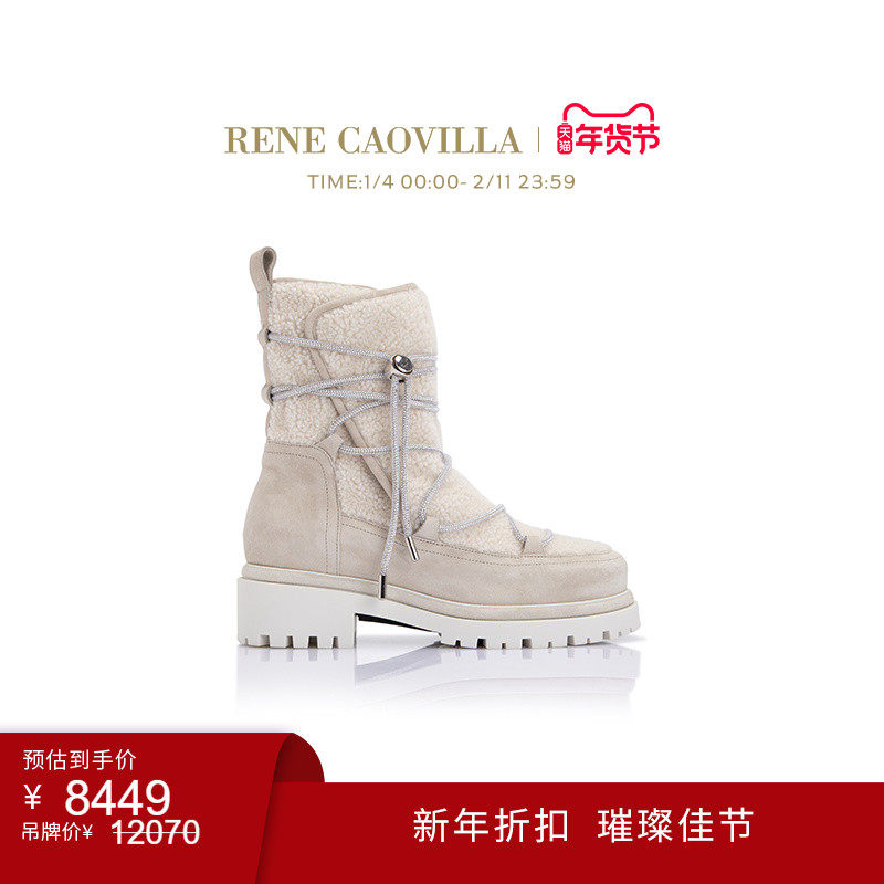 【新年折扣】RENE CAOVILLA ASPEN系列水钻女士登山靴