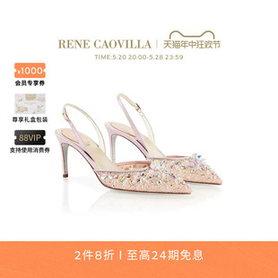 RENE CINDERELLA系列粉色水钻高跟鞋 CAOVILLA