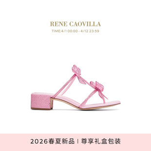 RENE CAOVILLA CATERINA系列水钻蝴蝶结女士凉鞋 春夏新品
