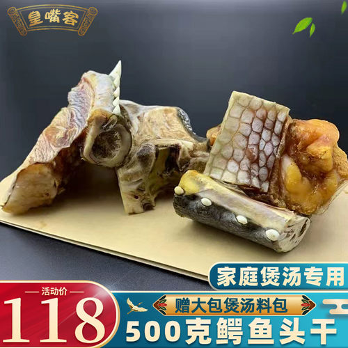 产地直发 品质保证