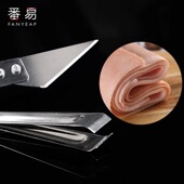 猪毛夹A1p751 拔毛器不锈钢去鱼刺拔鸭鹅鸡毛镊子拔毛夹家用夹