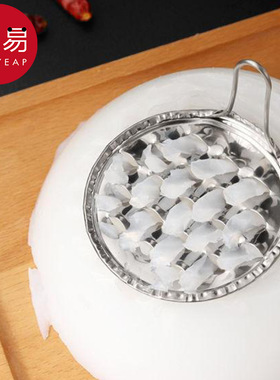 凉粉刮AB1s751-刮子凉皮刀刮擦器大细孔刮丝锣家用刨丝厨房工具