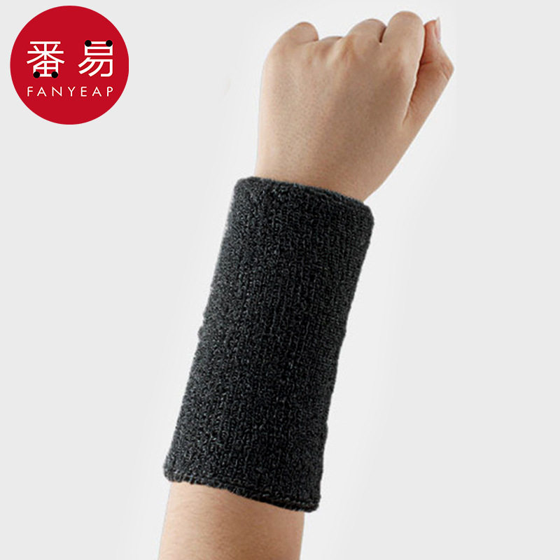 护腕AI1sn001-护手腕男运动扭伤手腕腱鞘关节护套篮球羽毛球排球