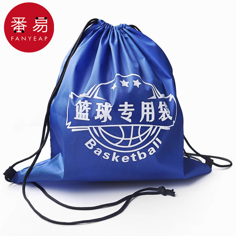 篮球袋AC1s751-大容量收纳袋双肩包学生轻便户外运动篮球袋抽绳