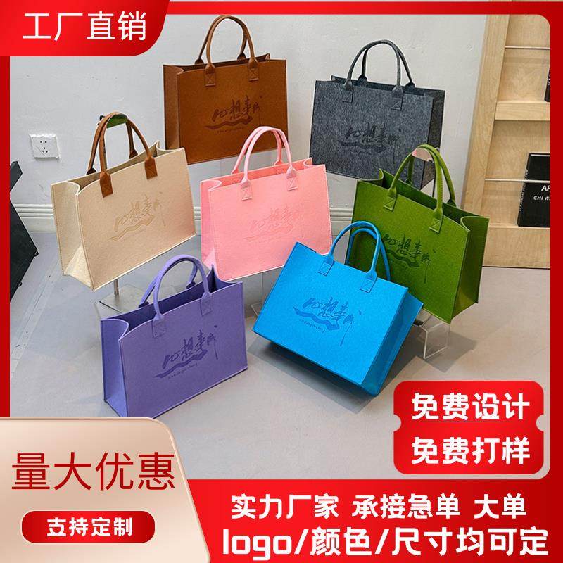 2025新年礼盒包装袋子伴手礼品袋烘焙糕点礼品盒加厚毛毡包手提袋,包装,商务礼品包装,淘宝优惠券,粉丝福利购,淘宝优惠卷