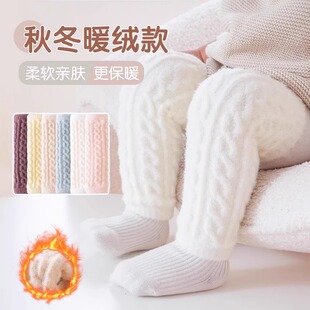 婴儿护膝秋冬款护膝婴儿爬行加厚长筒护腿宝宝护膝保暖换尿裤袜套