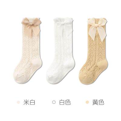 婴儿袜子女宝宝夏季网眼透气蝴蝶结可爱防蚊袜过膝松口不勒腿 — 6