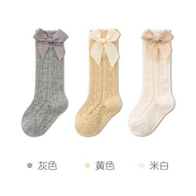 婴儿袜子女宝宝夏季网眼透气蝴蝶结可爱防蚊袜过膝松口不勒腿 — 7