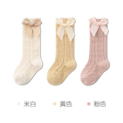 婴儿袜子女宝宝夏季网眼透气蝴蝶结可爱防蚊袜过膝松口不勒腿 — 4