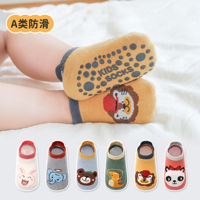 宝宝地板袜婴儿袜子秋冬款厚防滑