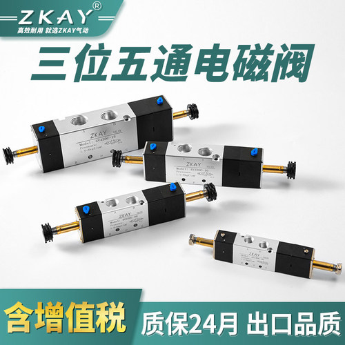 单价含增值税