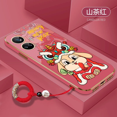 10手机壳兔年送指环扣