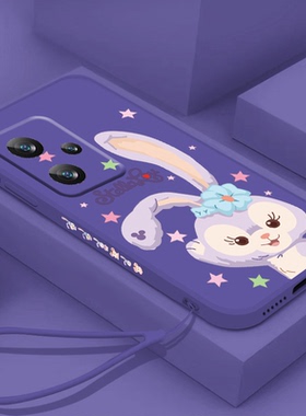 星黛露适用红米note12手机壳note12pro+暗紫色note12pro极速版少女5g新款软硅胶可爱老人挂绳卡通保护套防摔