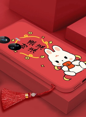 适用opporealme真我10手机壳realme真我10pro+新款plus兔年v15流苏v3挂绳v5挂件v20男女情侣镜头全包硅胶防摔