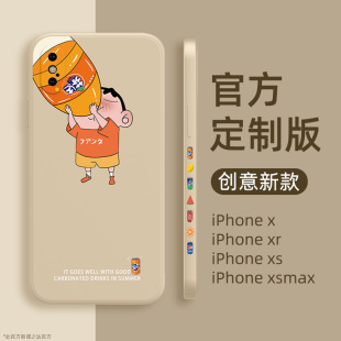 苹果x手机壳新款iphonex保护套xr液态硅胶2021年xs男士xsmax女款版xmax潮牌网红ip防摔卡通奢华x创意镜头