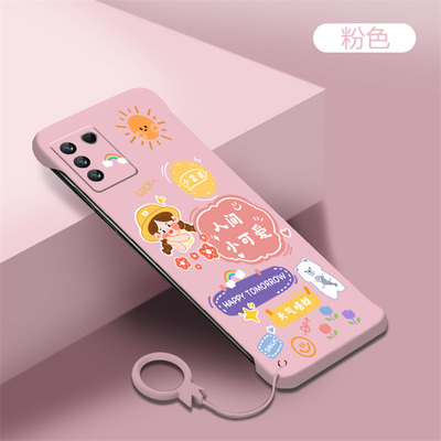 vivov亚克力卡通可爱半包