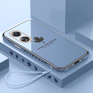 送钢化膜适用oppoa1pro手机壳A1pro软壳PHQ110高级感枫叶5g挂绳新款高档男女硅胶电镀全包保护套网红超薄潮牌