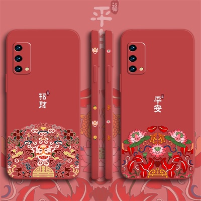 新年款中国风oppok9手机壳虎年新款k9pro软壳k5液态硅胶k3男女Realmex2全包镜头真我x红色本命年情侣套超薄