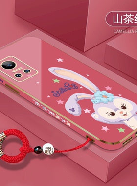 可爱星黛露适用于华为荣耀play6t手机壳play5t活力版兔年麦芒11红色10se指环扣play4pro挂件play3电镀高级女