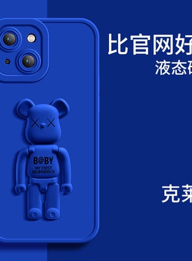 暴力熊oppoRealmeGT2手机壳真我gt折叠q3pro支架x2软壳v13/v15v11