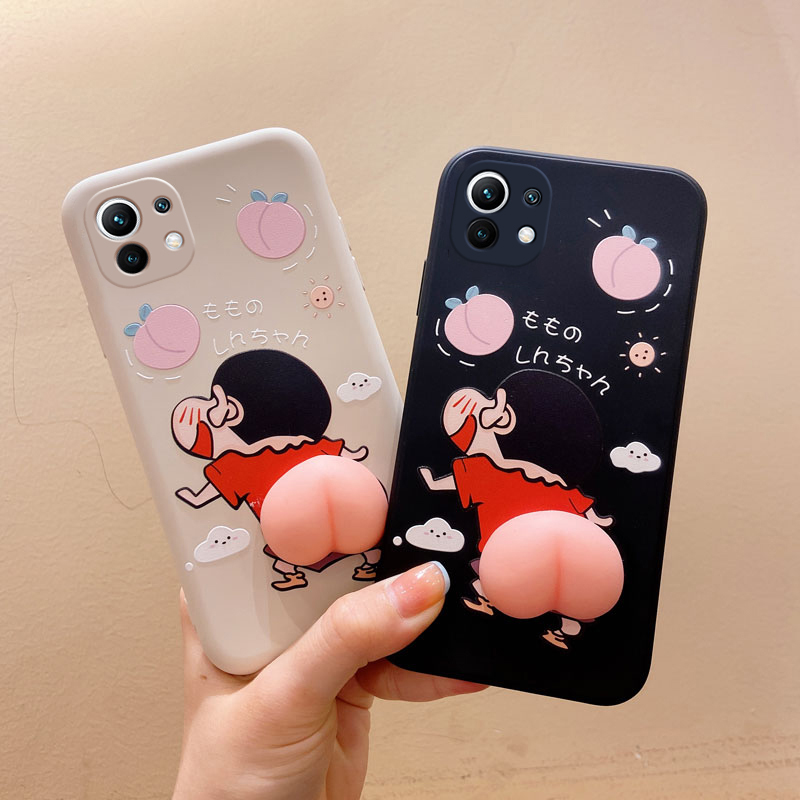 抖音网红新款 蜡笔小新创意  捏捏屁屁解压