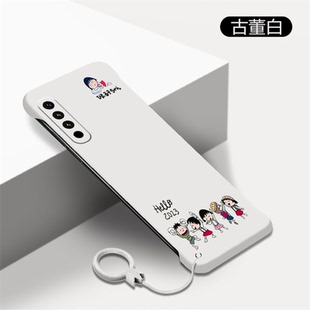 樱桃小丸子适用魅族20手机壳魅族20pro无边框魅族18磨砂18x超薄18pro半包M381Q二十M391Q可爱卡通少女新款 套