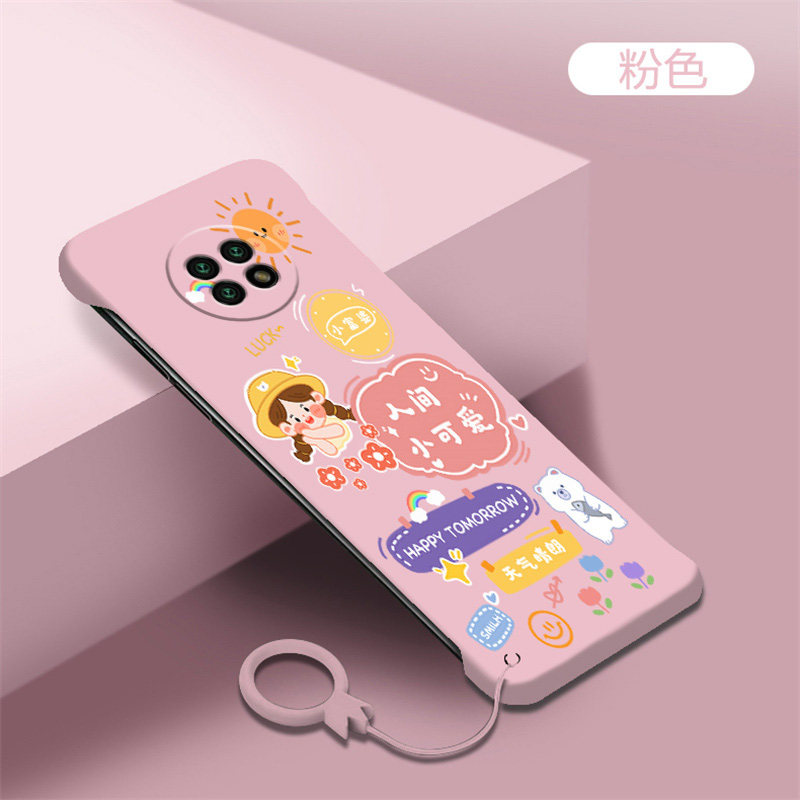 当富婆适用红米note9手机壳note9pro无边框note8少女note7半包note8
