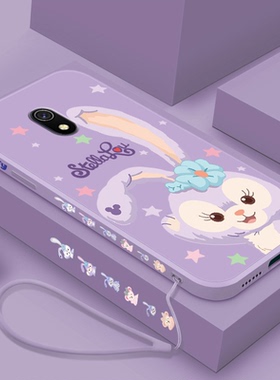 可爱星黛露小米红米8a手机壳少女款redmi8A软壳M1908C3KE卡通老人液态硅胶挂绳高级感镜头全包保护套5g防摔薄