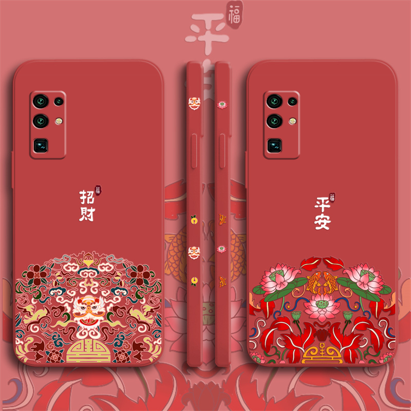 软壳荣耀30s液态硅胶男女30pro全包镜头荣耀30青春版红色本命年情侣套