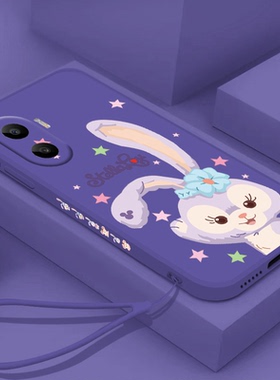 星黛露适用于华为荣耀畅玩40plus手机壳畅玩30m暗紫色畅玩20少女畅玩30plus新款畅玩20软硅胶可爱挂绳卡通套