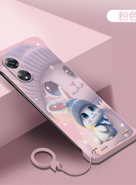 适用oppoa58手机壳r17兔年r17pro无边框r15梦境版磨砂r15x散热k9超薄k9s半包5g可爱a1pro少女k3新款k5硬壳k1