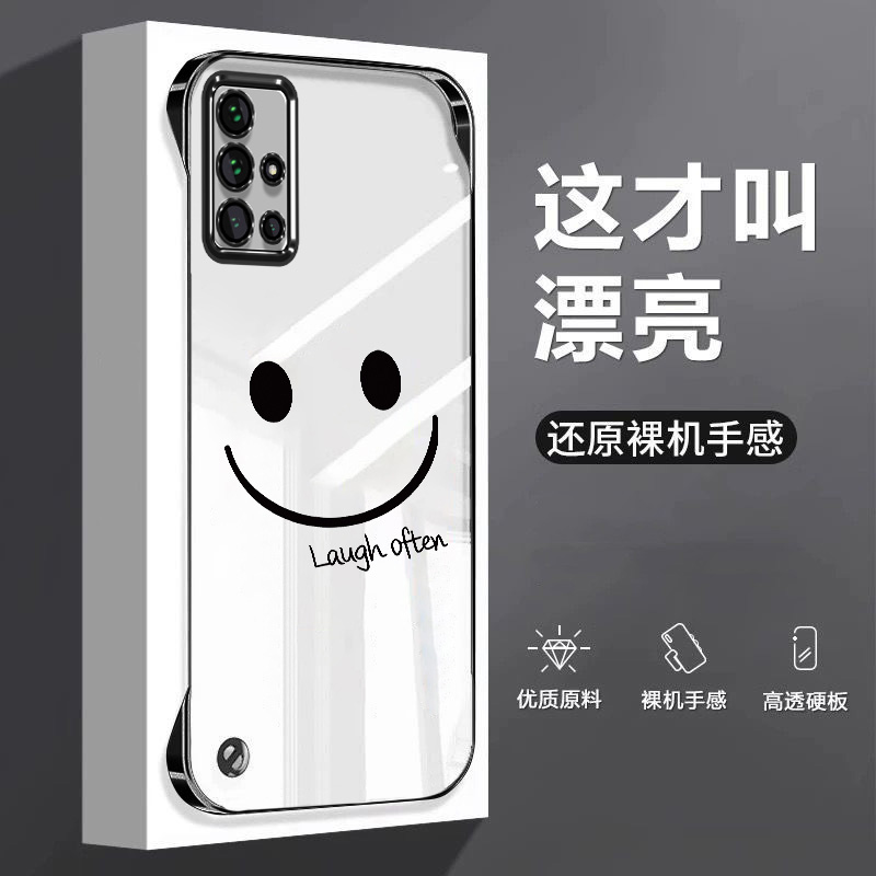 微笑笑脸适用华为荣耀Power手机壳30s无边框30青春版超薄v30女9x男畅玩20pro电镀套play5防摔v30pro新款gtpro