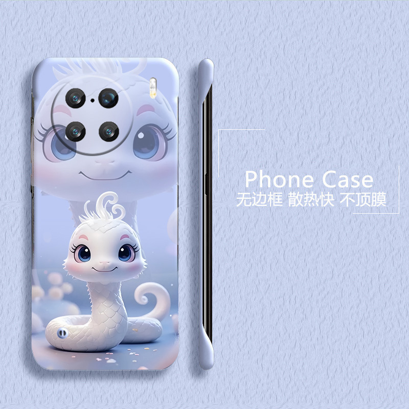 新年蛇年适用vivox90手机壳x90pro+无边框x80散热x80pro2025x70t半包y78+超薄y78plus硬y78m防摔y300pro外壳5