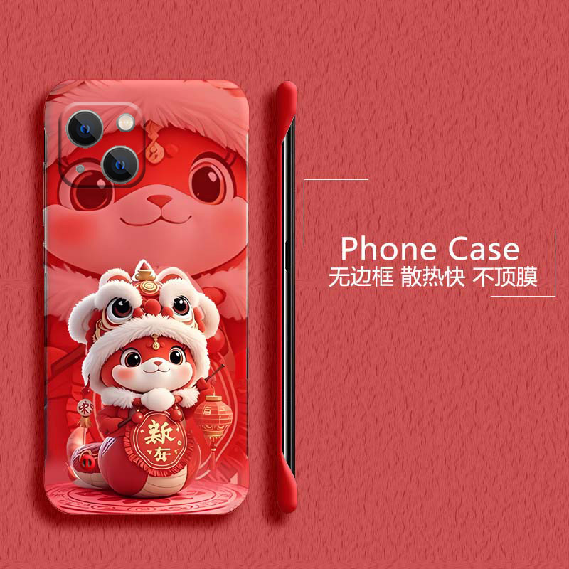 新年蛇年适用苹果15手机壳iPhone14无边框13promax散热12mini202511半包xr超薄xs硬8plus防摔7p保护se2套外壳
