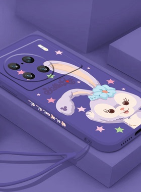星黛露适用vivox90手机壳x90pro+暗紫色iqoo11少女爱酷10pro新款iqoo9软iqoo8/7硅胶可爱iqoo5挂绳iqoo3卡通