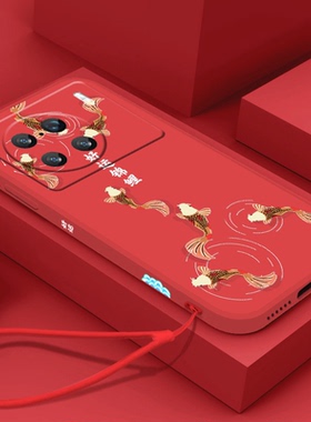 好运锦鲤适用vivox90手机壳x90pro过年x90pro+男plus女iqoo9红色爱酷8软iqoo7硅胶iqoo5兔年iqoo3新春节2023