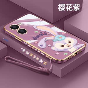 v20手机壳星黛露少女卡通可爱