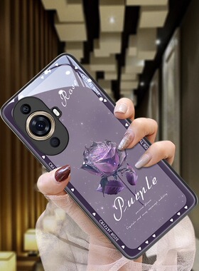 水晶玫瑰适用于华为nova11手机壳nova10pro新款轻奢9pro镜头全包nova8女网红7se简约6pro气质小众5pro爆款5i