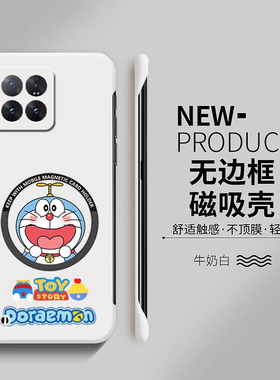 磁吸多啦A梦适用小米14手机壳14ultra无边框13x散热12pro新款13ultra半包11青春版超薄12pro硬11防摔套5g女