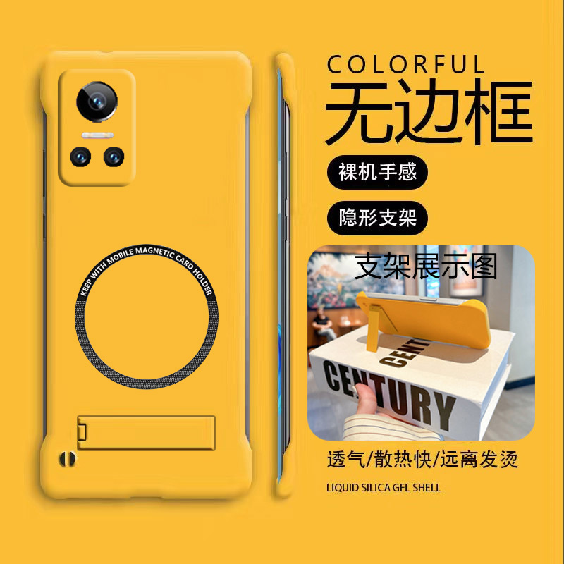 honor荣耀荣耀Play6T亚克力创意