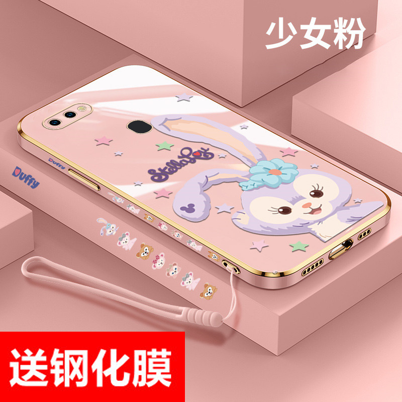 送钢化膜oppor11s手机壳r11splus星黛露软壳r11t女款r11plus电镀R11直边挂绳镜头全包新款可爱卡通保护套防摔