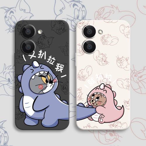 v20手机壳猫和老鼠卡通