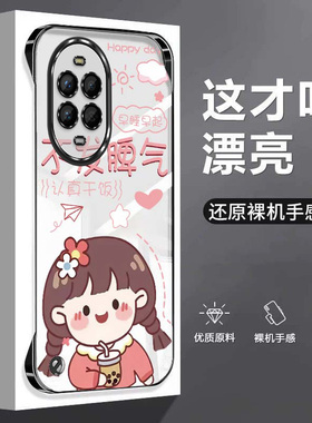 不发脾气适用华为nova12手机壳nova13无边框nova14散热11ultra电镀半包11pro超薄14pro硬11se防摔保护套男女