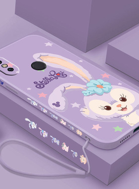 送挂绳小米6x手机壳星黛露小米mix2s女款Mix2侧边带图案米6卡通可爱液态硅胶软壳全包镜头磨砂超薄保护套防摔