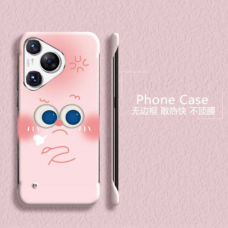生气表情适用华为p70手机壳p60e无边框p60pro散热p50新款p50e半包p40pro+超薄p30硬p20防摔p60art保护套男女