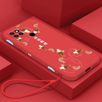 新年红色opporealmev15手机壳真我v5好运锦鲤realmev3软壳本命年真我v11超薄新款全包液态硅胶挂绳套男女情侣